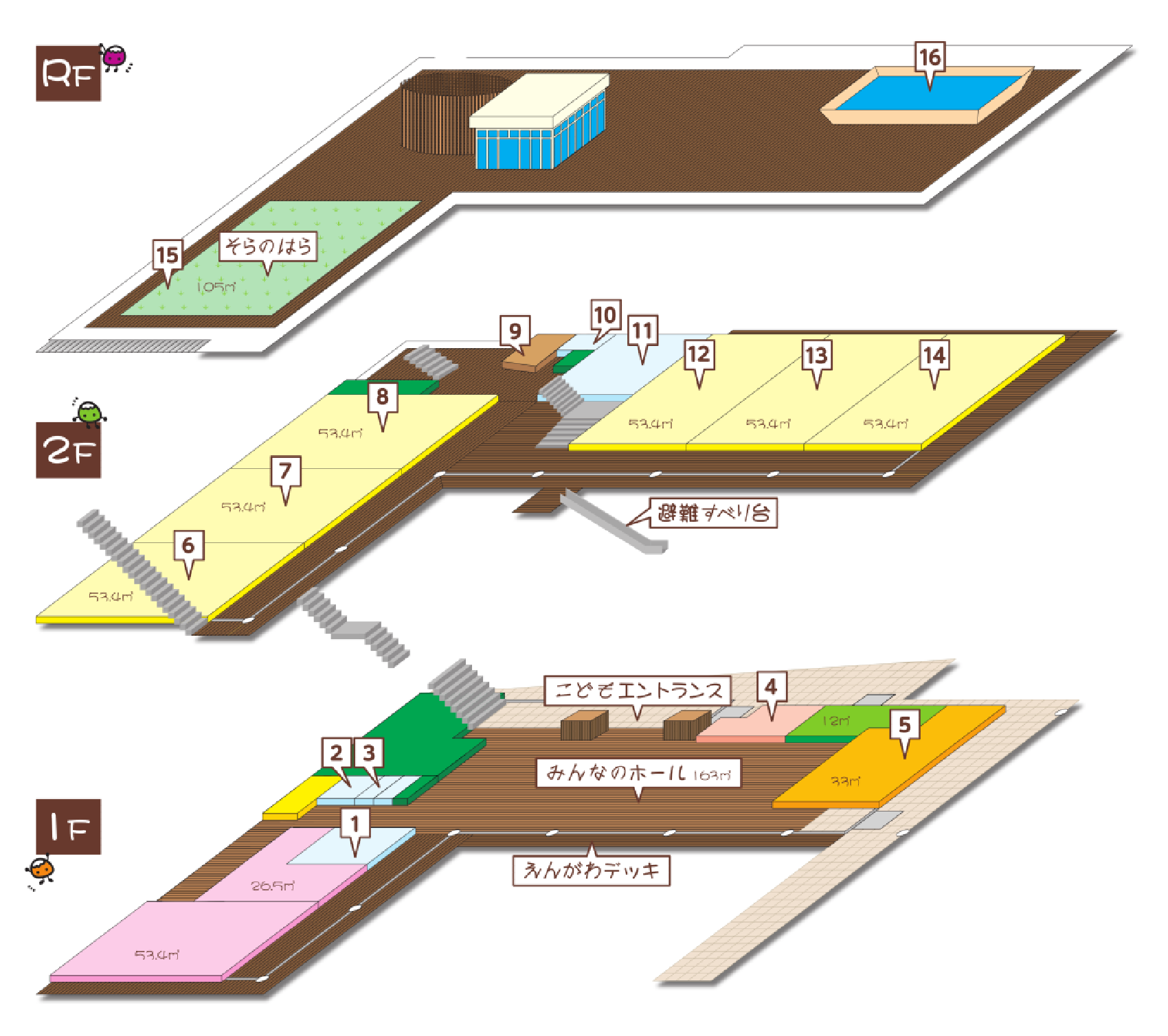 建物案内図